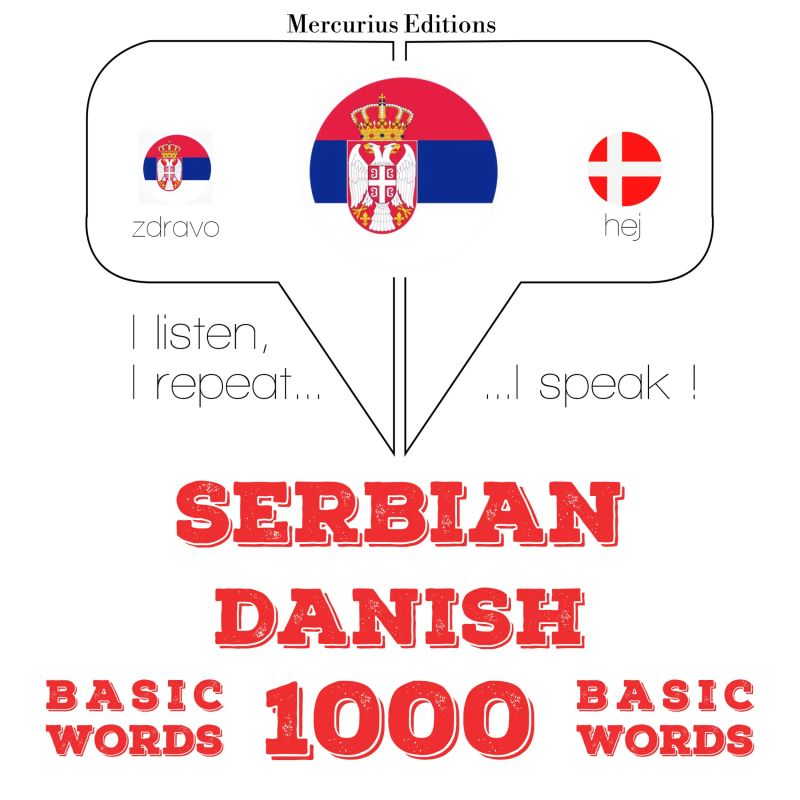 1000 битне речи Данисх