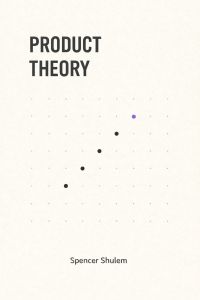 Product Theory