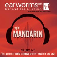 Rapid Mandarin, Vols. 1 & 2