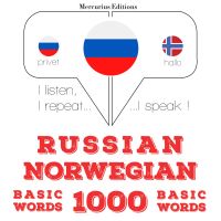 1000 основных слов в норвежском