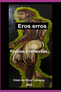 Eros  Erros