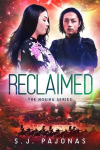 Reclaimed