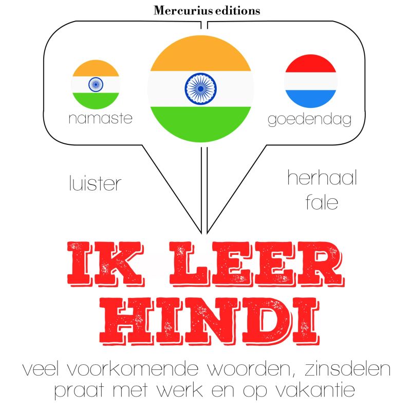 Ik leer Hindi