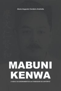 Mabuni Kenwa