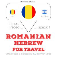 Română - ebraică: Pentru călătorie