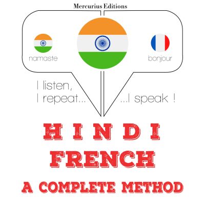 मैं चाइनीज़ सीख रहा हूँ
