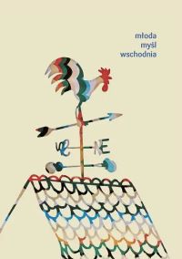 Młoda myśl wschodnia