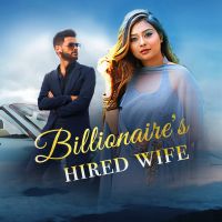 Billionaire Hired wife