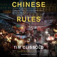Chinese Rules