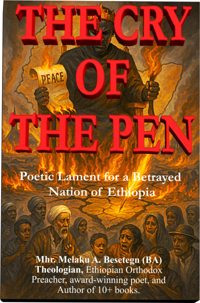 THE CRY OF THE PEN