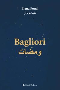 Bagliori