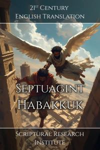 Septuagint - Habakkuk