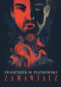 Zamawiacz