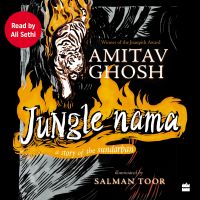 Jungle Nama