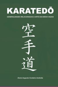 Karate-dŌ