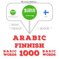 1000 كلمة أساسية في الفنلندية