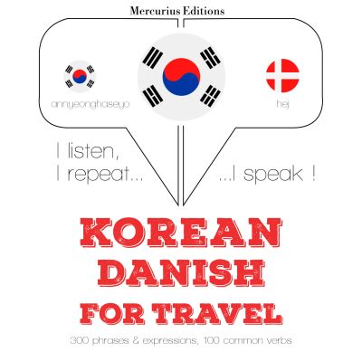 덴마크어로 여행 단어와 구문
