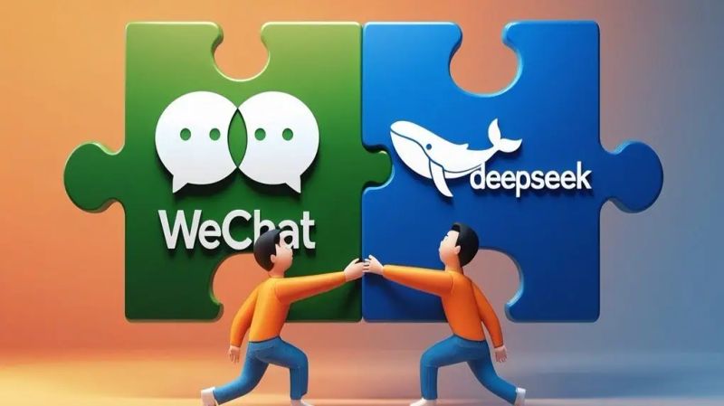 DeepSeek and Tencent Bundle: Explained
