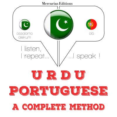 مجھے پرتگالی سیکھ رہی ہوں