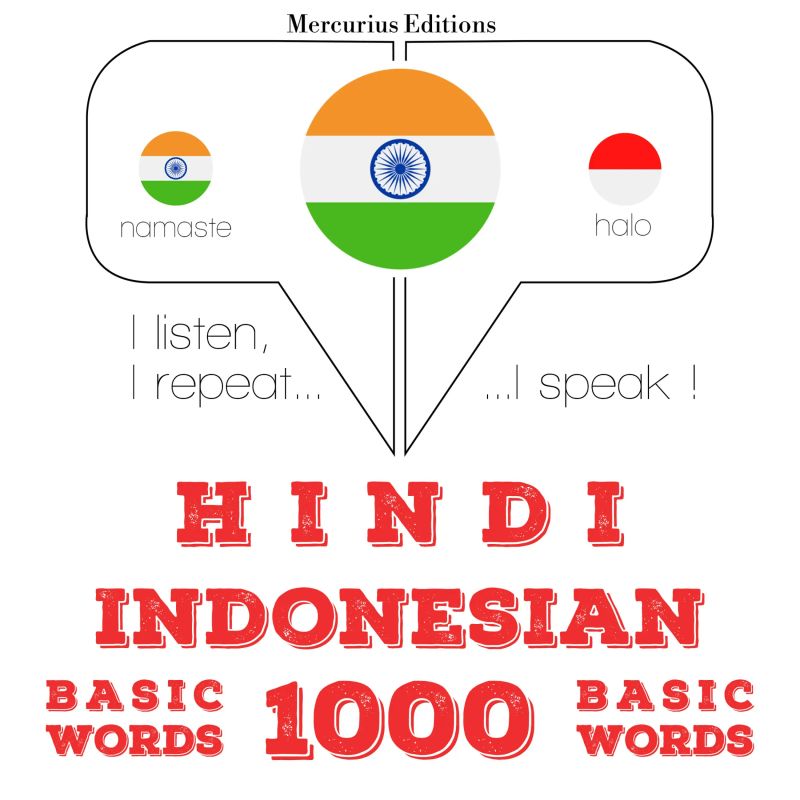 इन्डोनेशियाई में 1000 आवश्यक शब्द