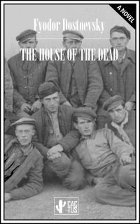 The house of the dead