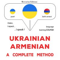 Ukrayinsʹko-virmensʹkyy : povnyy metod