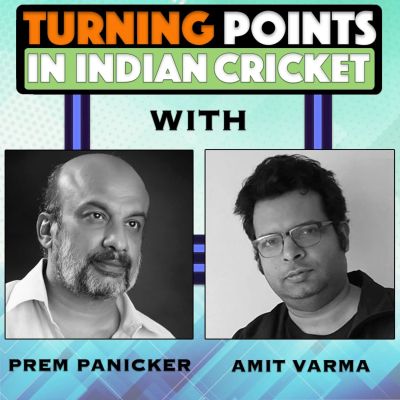 Turning Points in Indian Cricket. E2