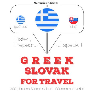 Ταξίδια λέξεις και φράσεις στα Σλοβάκικα