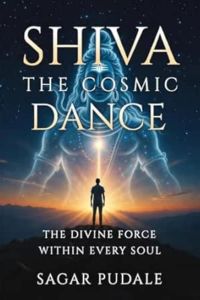 Shiva - The Cosmic Dance