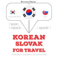 슬로바키아어 여행 단어와 구문
