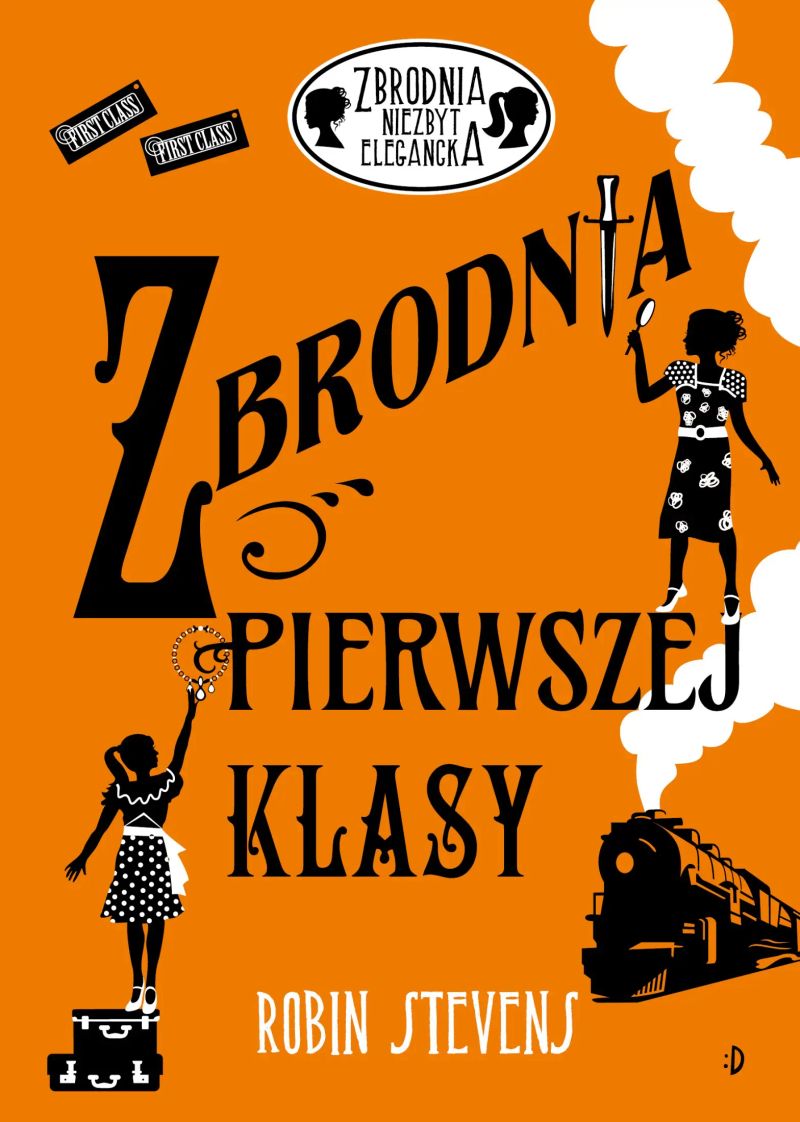 ZBRODNIA PIERWSZEJ KLASY