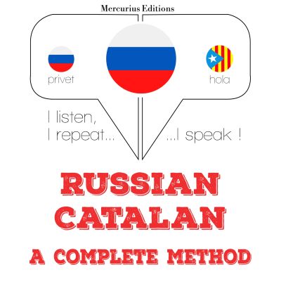 Я учусь каталонский