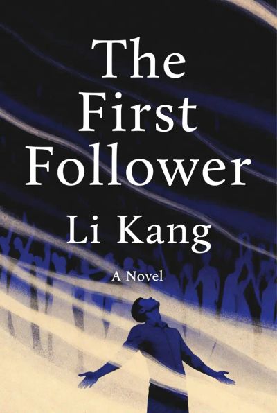THE FIRST FOLLOWER