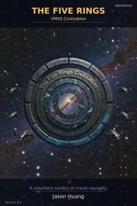 The Five Rings. VMSS Civilization....