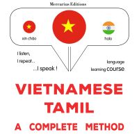 Tiếng Việt - Tamil: một phương pháp hoàn chỉnh