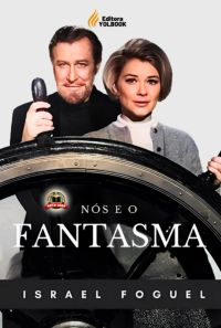 Nós E O Fantasma