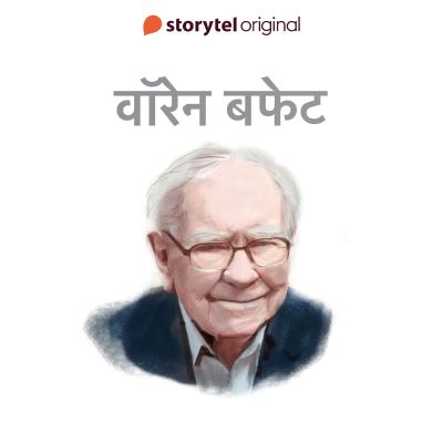 Warren Buffet