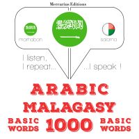 1000 كلمة أساسية في المالايالامية