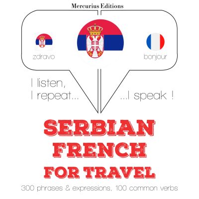 Травел речи и фразе на француском