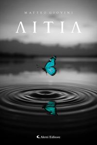 Aitia