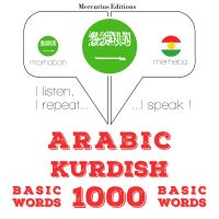 1000 كلمة أساسية باللغة الكردية