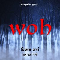 WOH