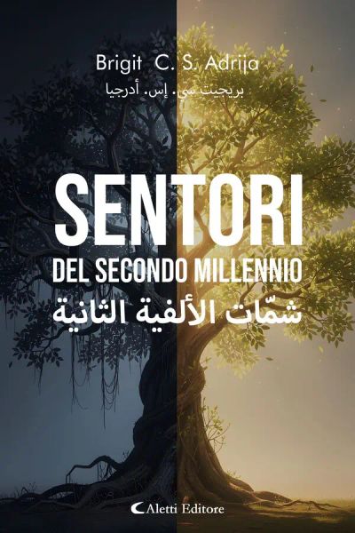 Sentori del secondo millennio