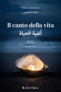 Il canto della vita