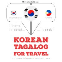 타갈로그어 여행 단어와 구문