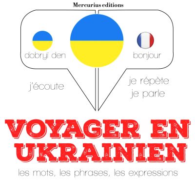 Voyager en ukrainien
