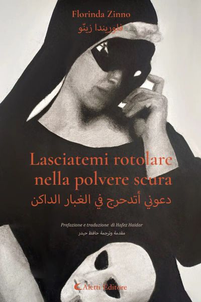 Lasciatemi rotolare nella polvere scura