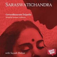 Saraswatichandra