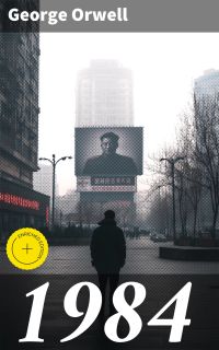 1984