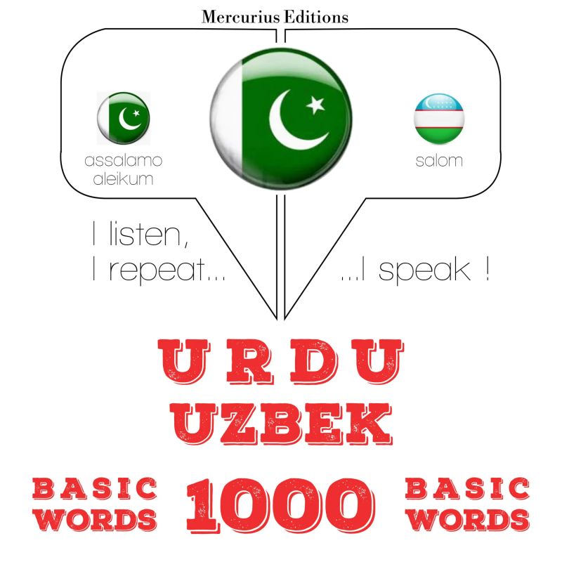 1000 ازبیک میں ضروری الفاظ